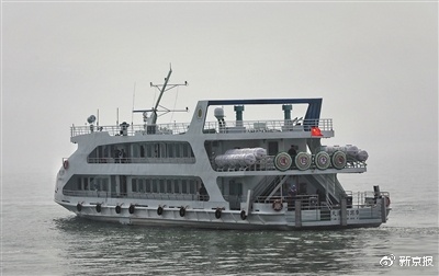 骨灰海撒船首航 每年4至10月提供服务