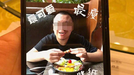 普吉岛骗保杀妻案：谴责渣男，同时也别让保险公司跑了