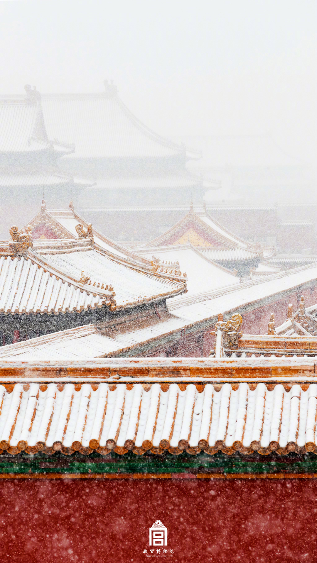 紫禁城的初雪