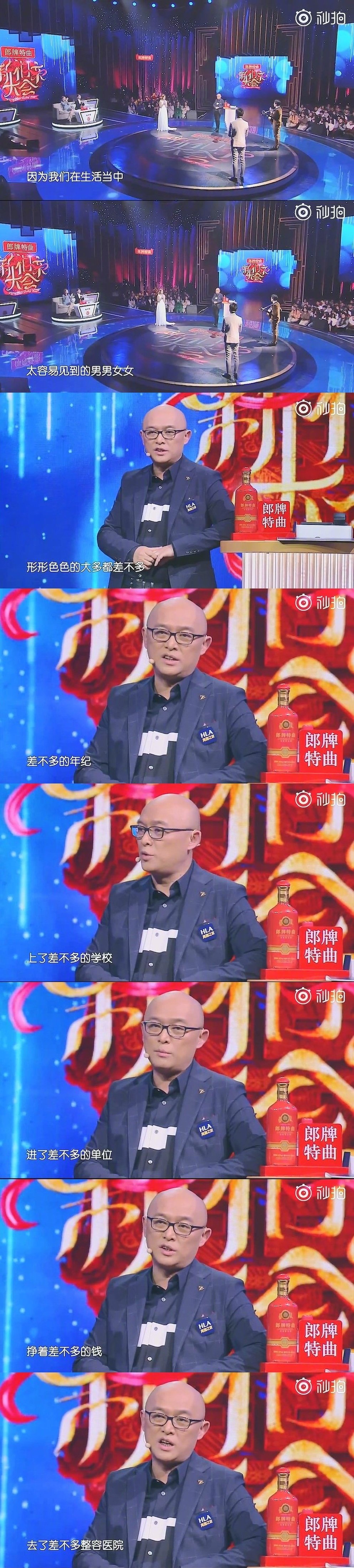 每个人都有自己平淡而又真正的快乐！共勉！ ​​​​