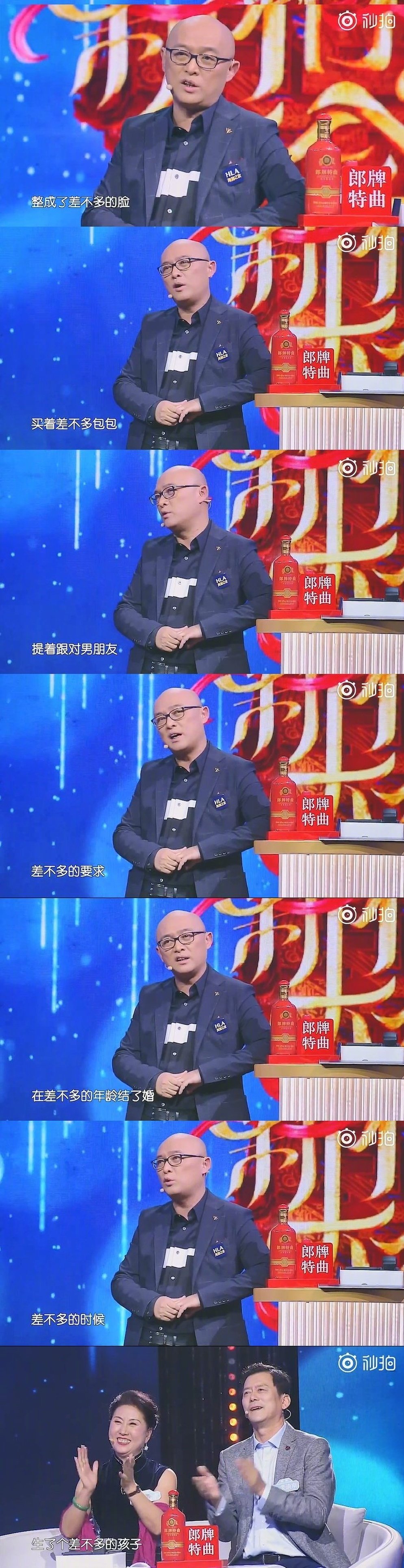 每个人都有自己平淡而又真正的快乐！共勉！ ​​​​