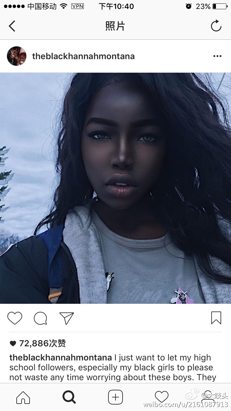 微博上看到一个黑人小姐姐的照片 整个被烧到 我的天 太美了