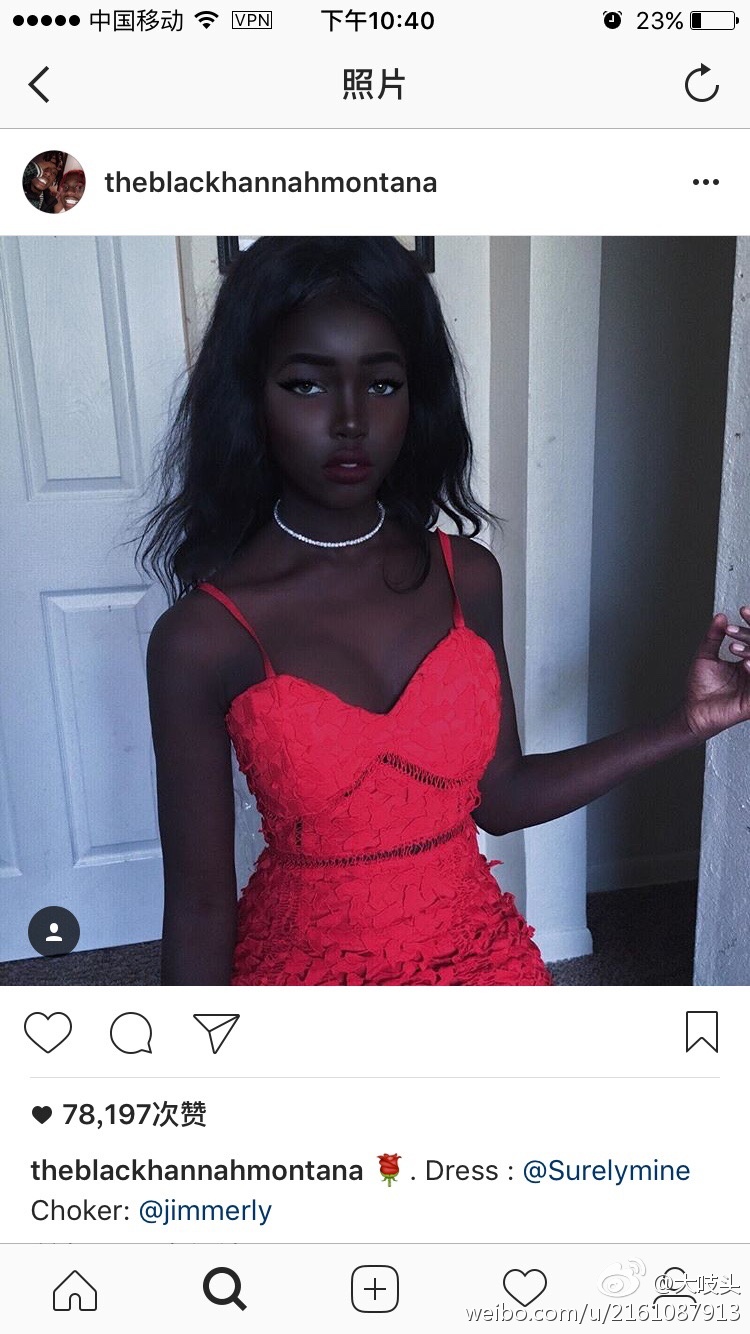 微博上看到一个黑人小姐姐的照片 整个被烧到 我的天 太美了