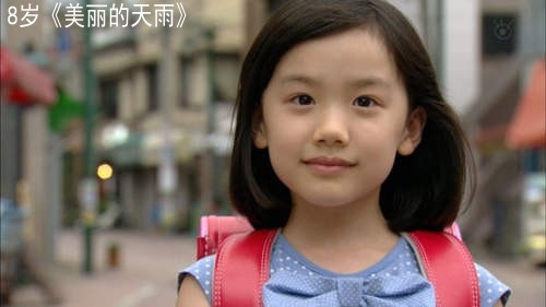 2岁的日本童星芦田爱菜还是个小学霸"