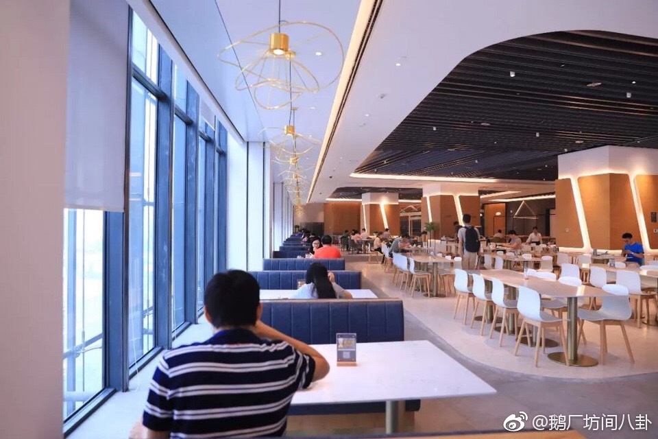 我去深圳腾讯食堂吃了顿饭，回来就想跟老板辞职！