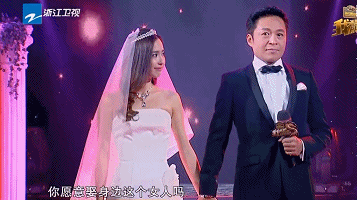马景涛和吴佳妮的婚礼现场图。 这是一组能听见声音的图…… ​​​ ​​​​