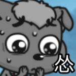 小灰灰灰太狼怂表情包制作搞笑动图表情