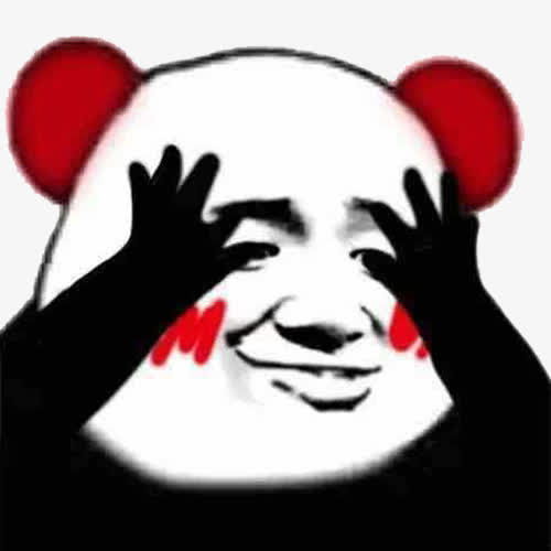 熊猫头面红耳赤表情包制作搞笑图片表情