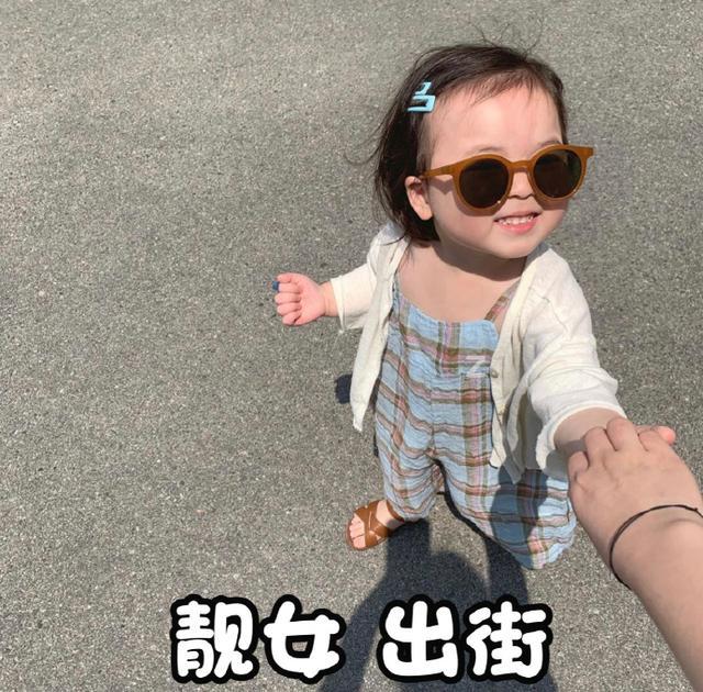 靓女出街搞笑图片表情包