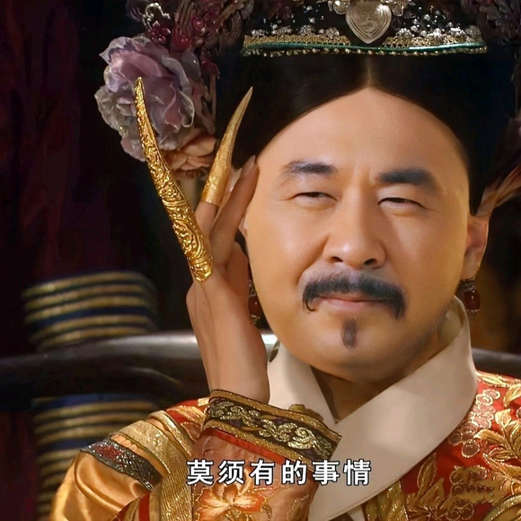 你是不是在跟我搞事情表情图-gif表情包-表情包网站