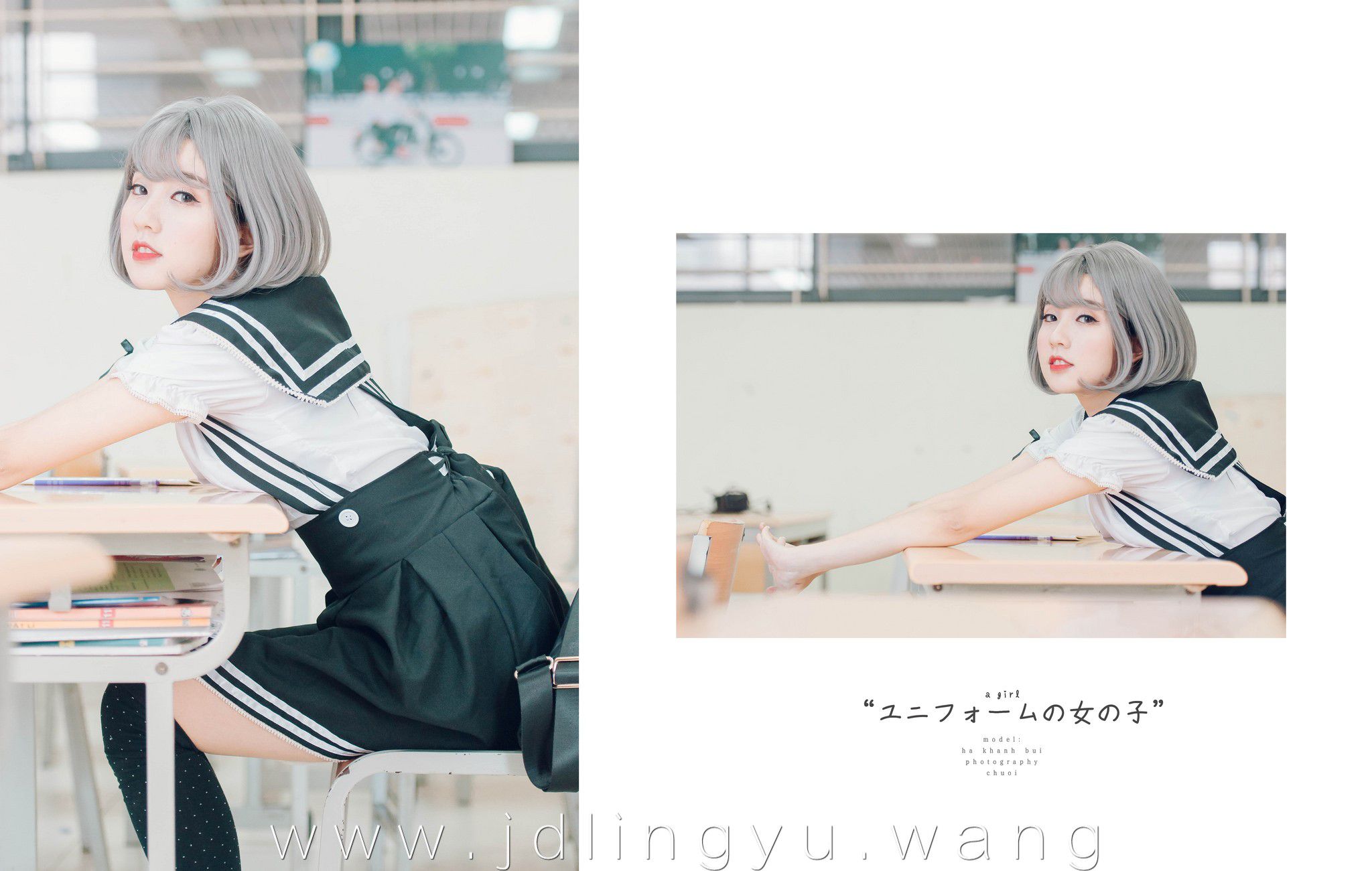 学生时代