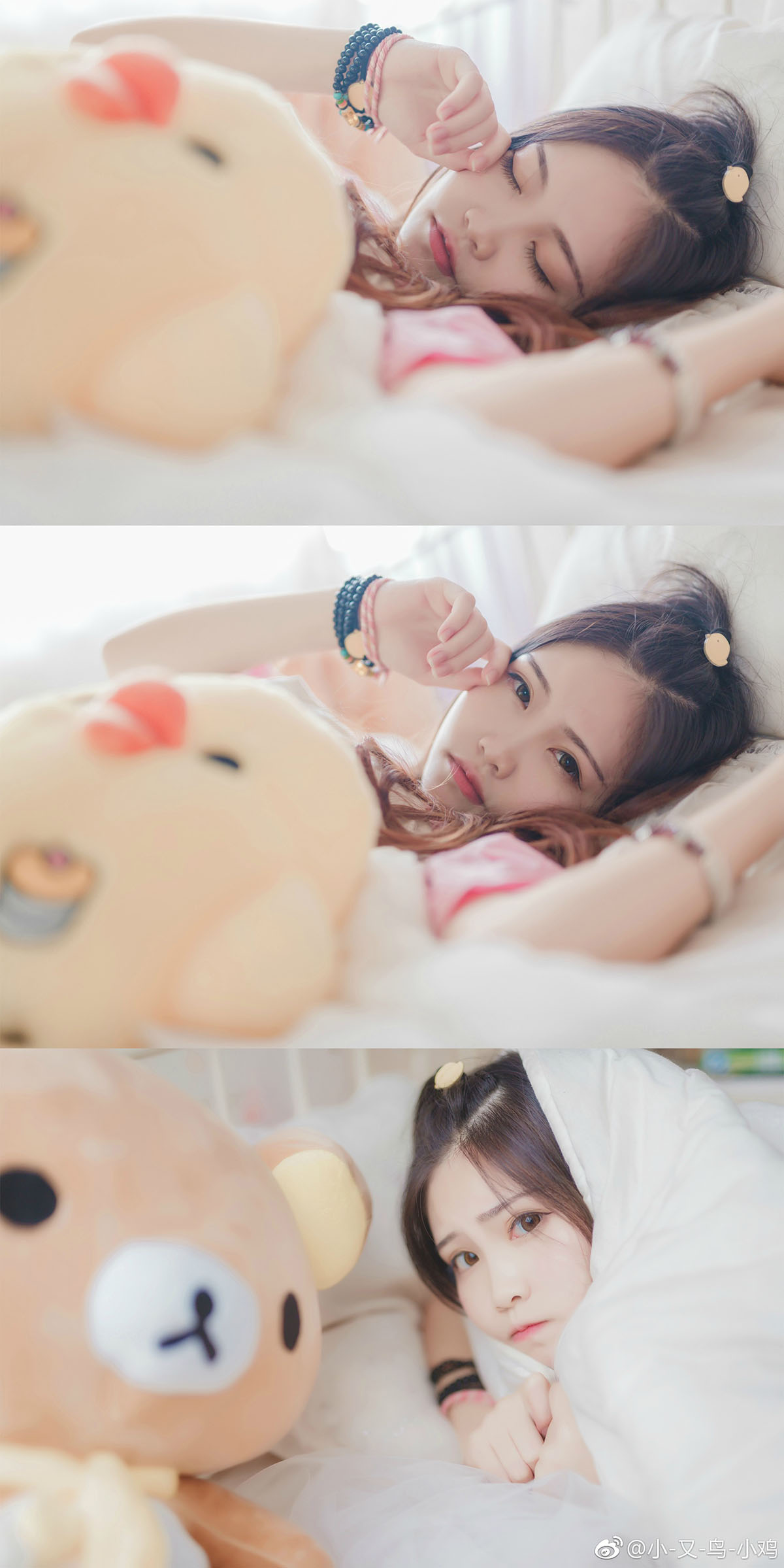 宅女