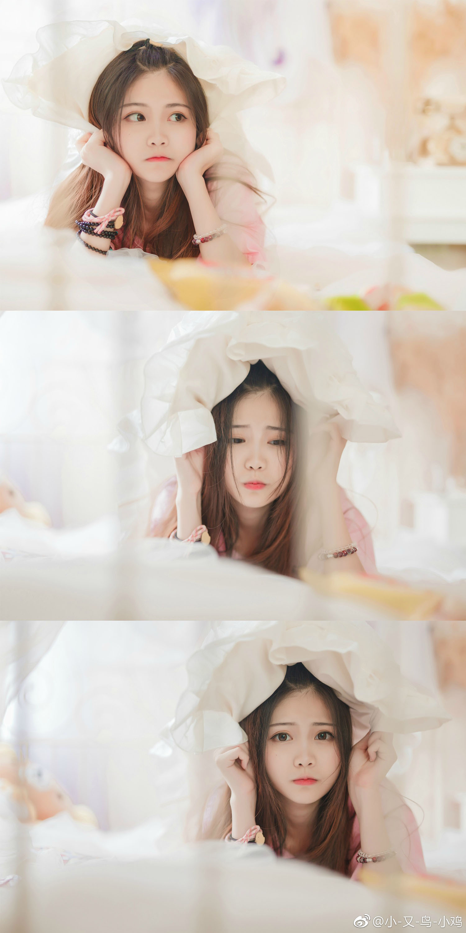 宅女