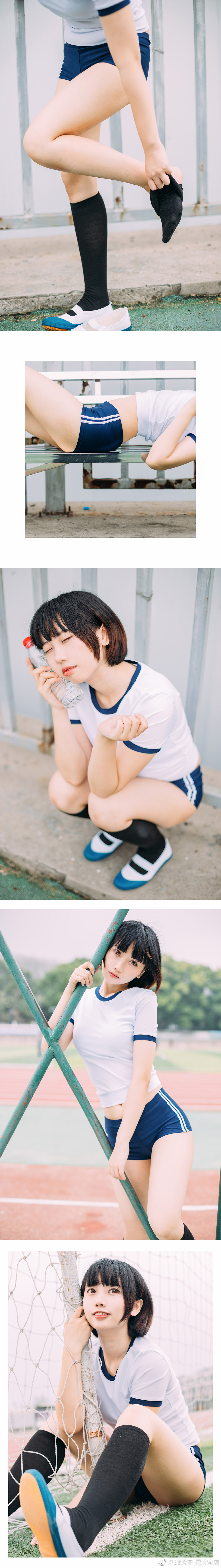 青春魅力