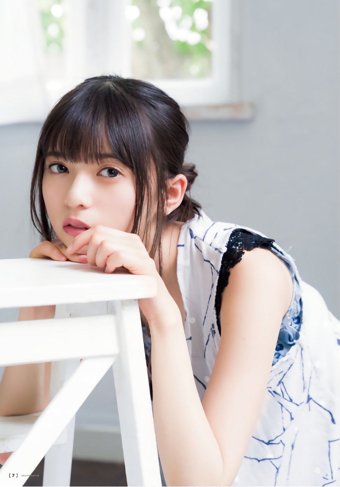 [Shonen Magazine] 2018 No.36-37 齋藤飛鳥