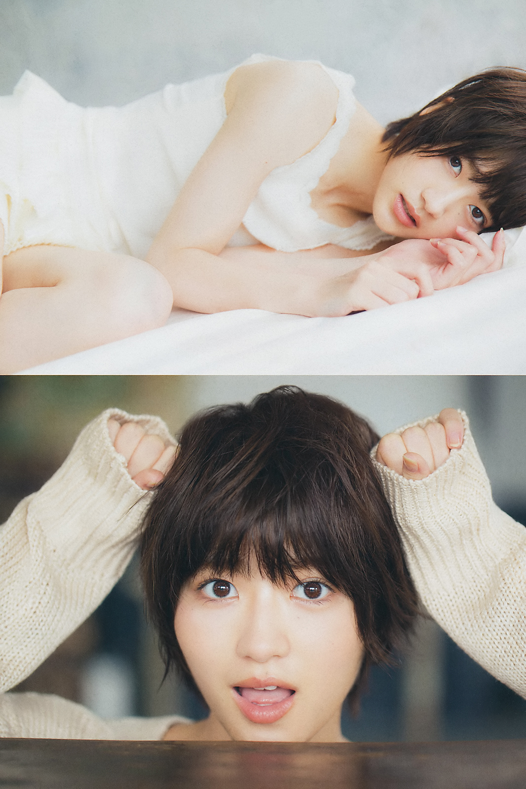 [Big Comic Spirits] 2018 No.50 (若月佑美 仲村美海)
