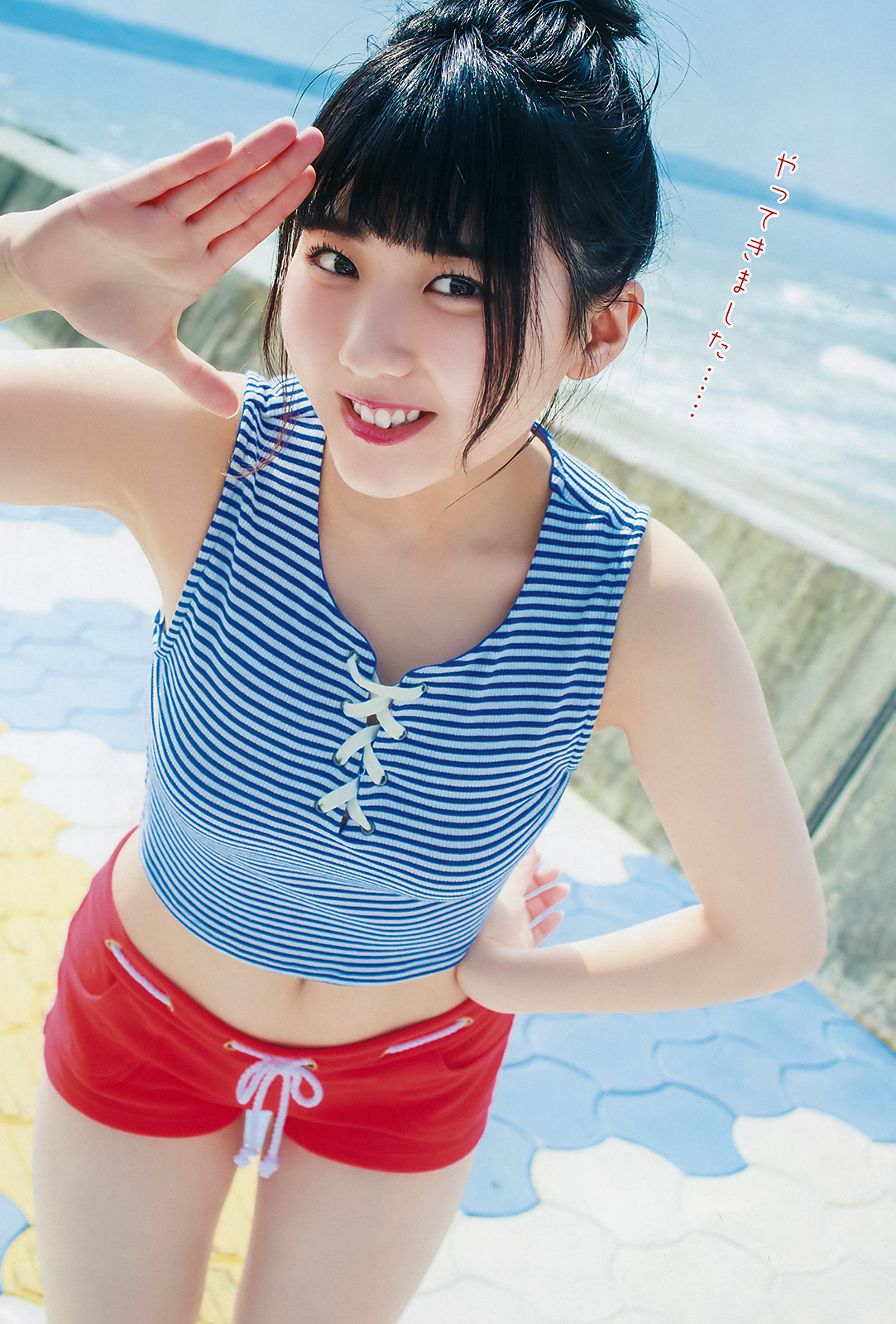 [Young Animal] 2018 No.18 (田中美久 小田彩加)
