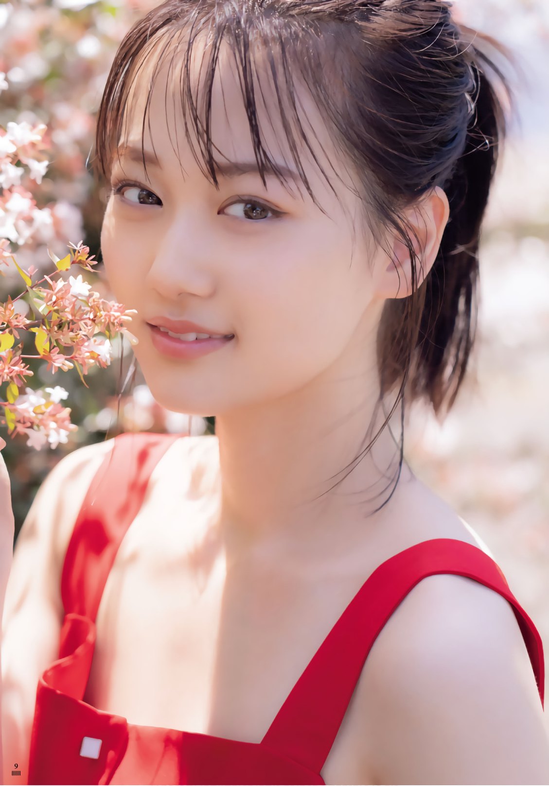 [Shonen Magazine] 2018 No.38