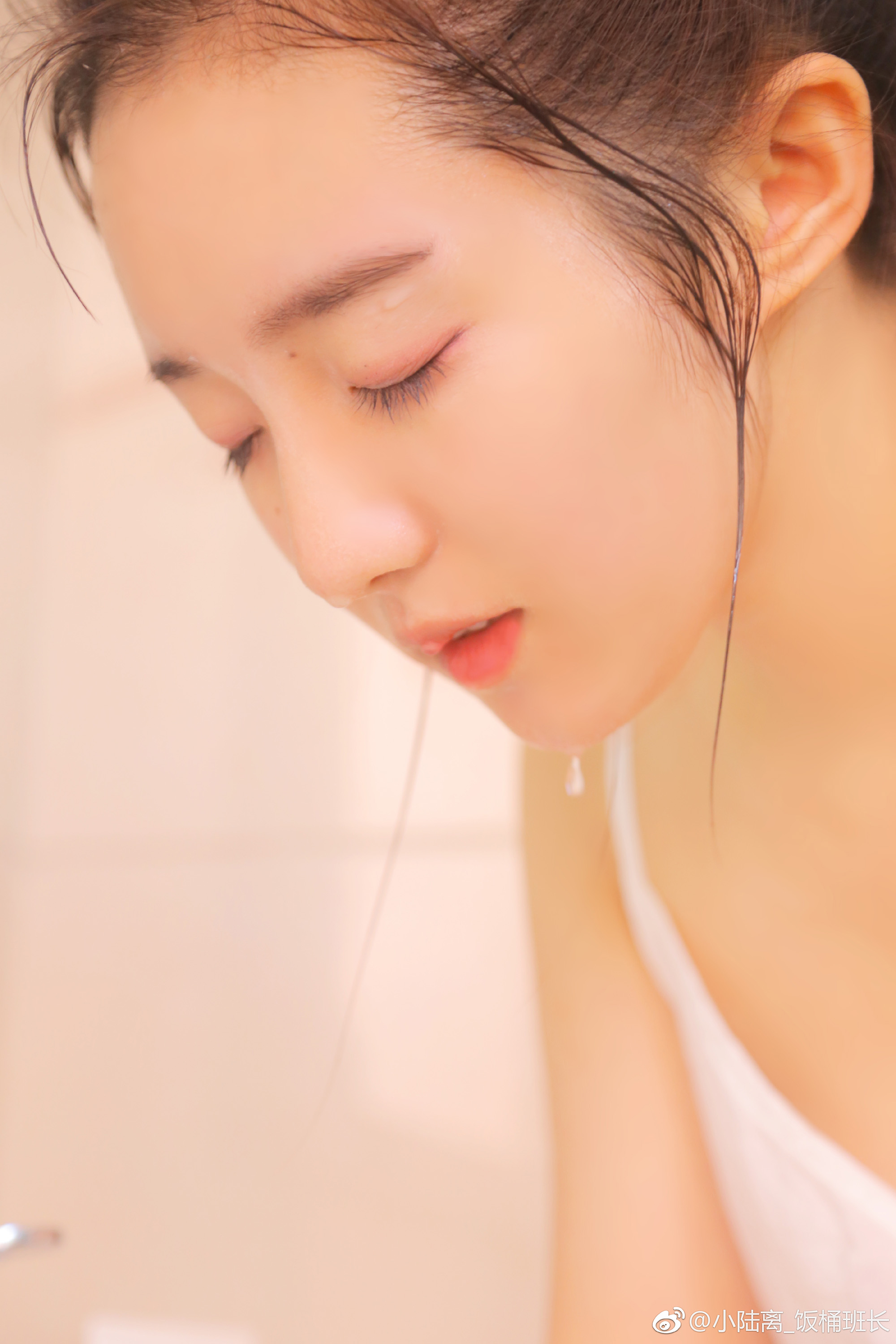 爱上你了，咋办？
