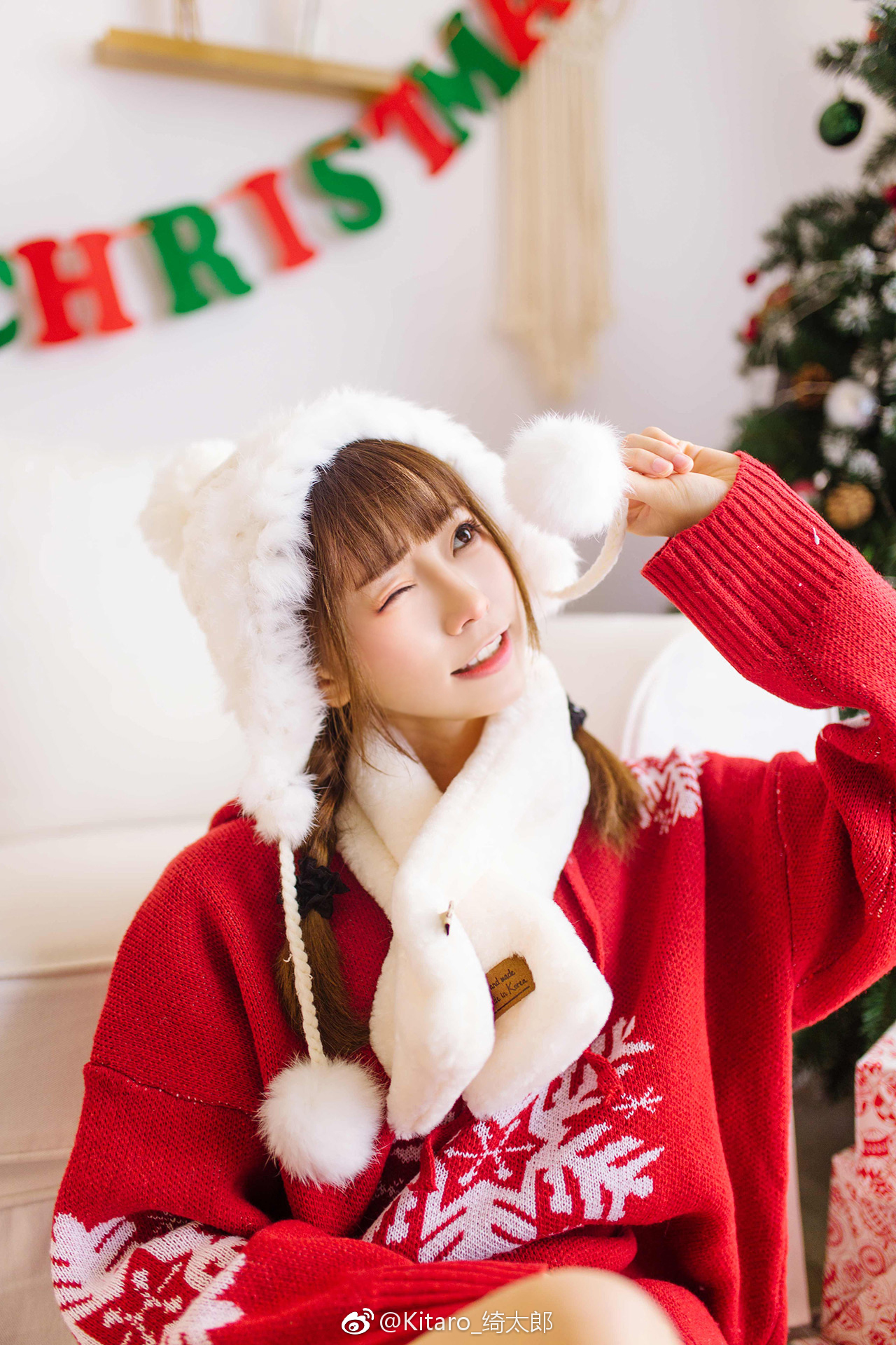 We wish u a Merry Christmas