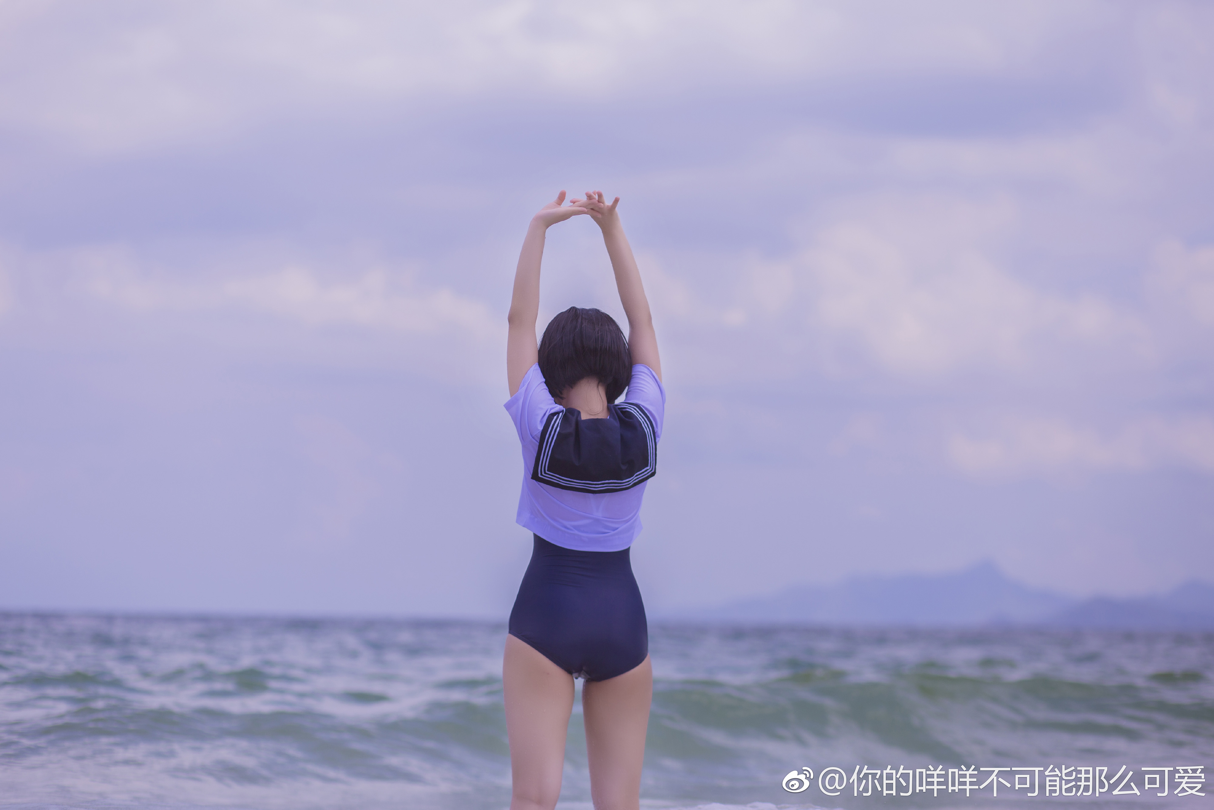 jk制服x死库水
