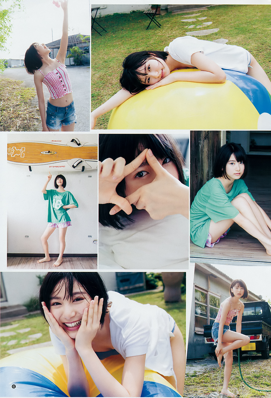[Young Jump] 2018 No.39 (池間夏海 日比野芽奈 村西里世 西村瑠香)