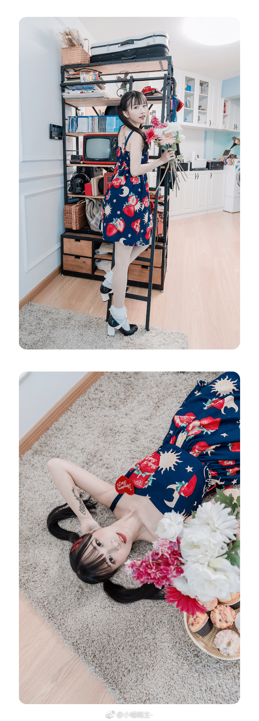 超好看！！
