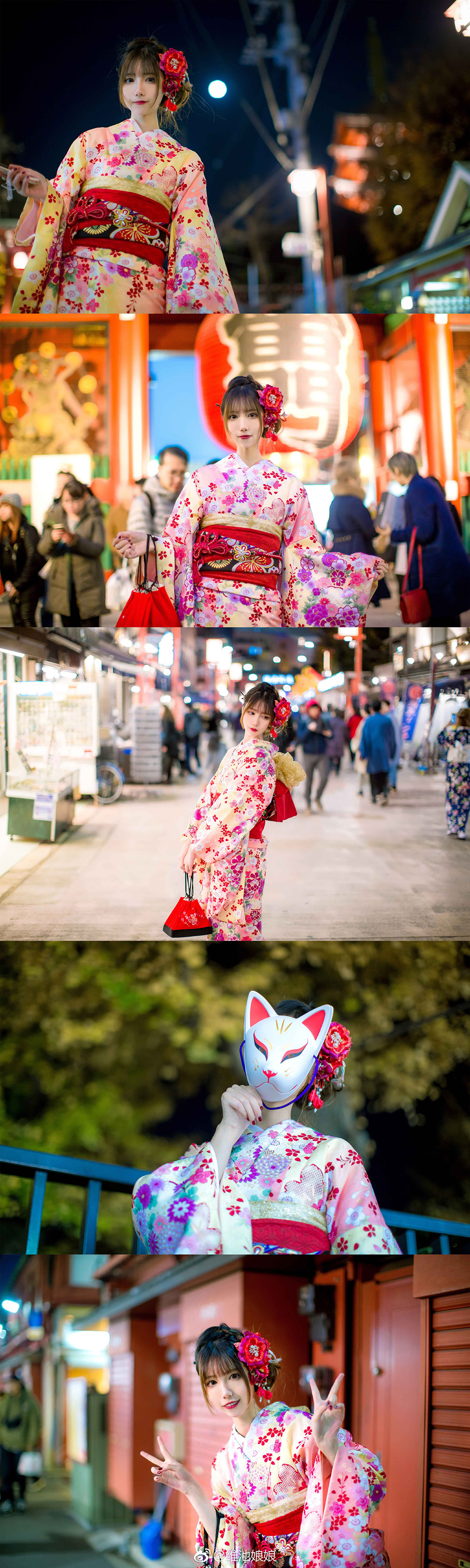 浅草和服