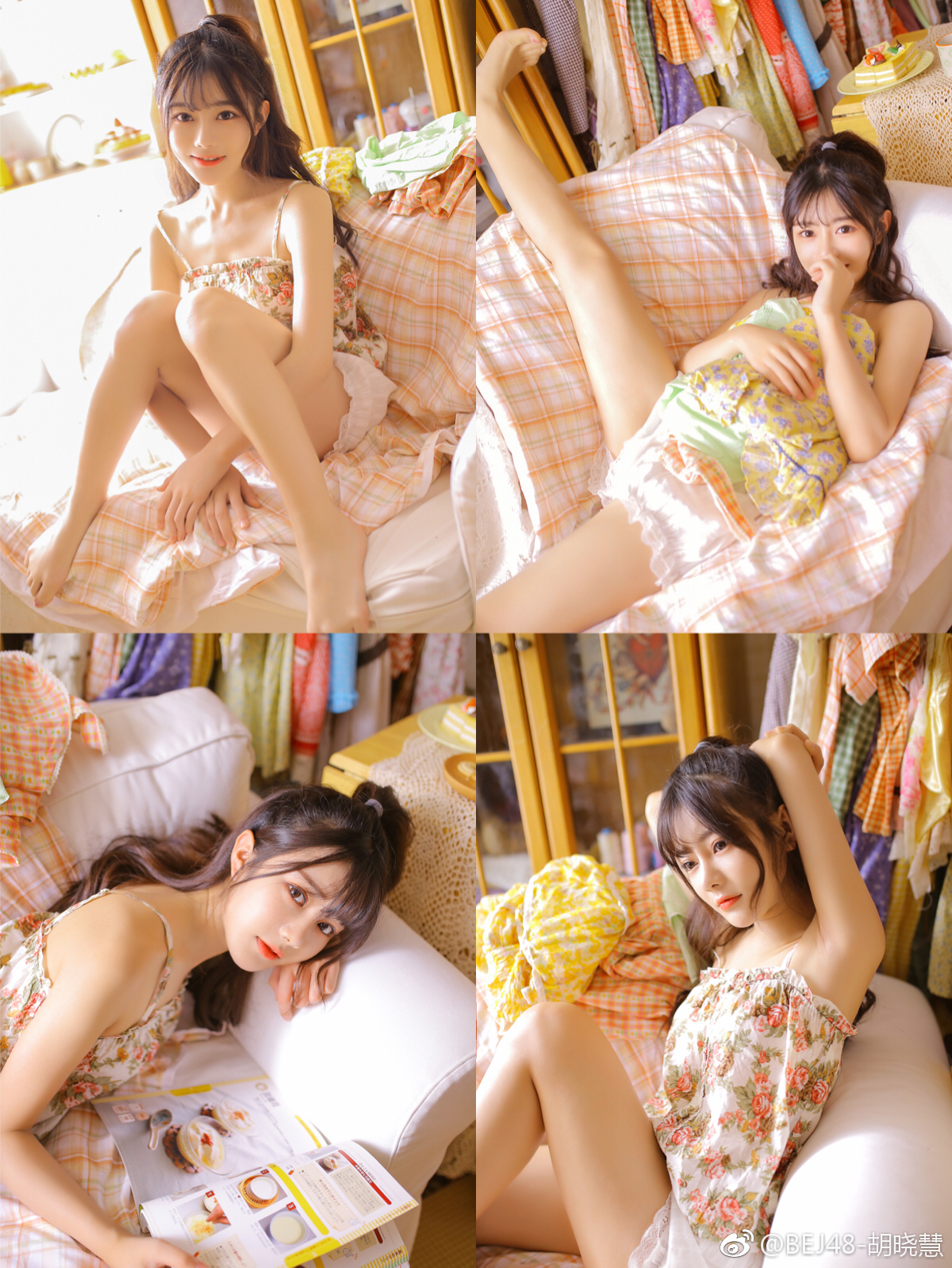 秀色可餐的少女