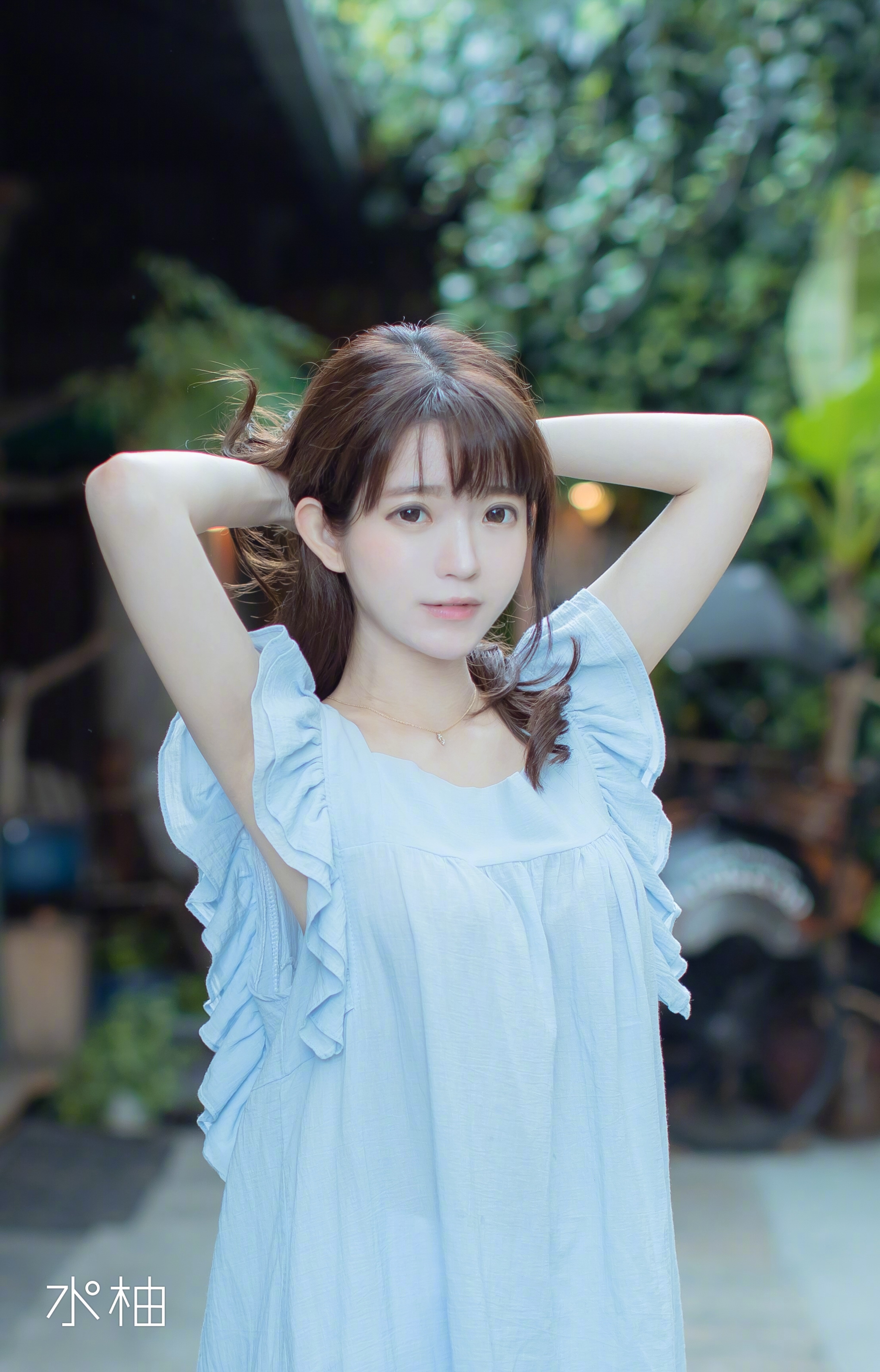 好清新