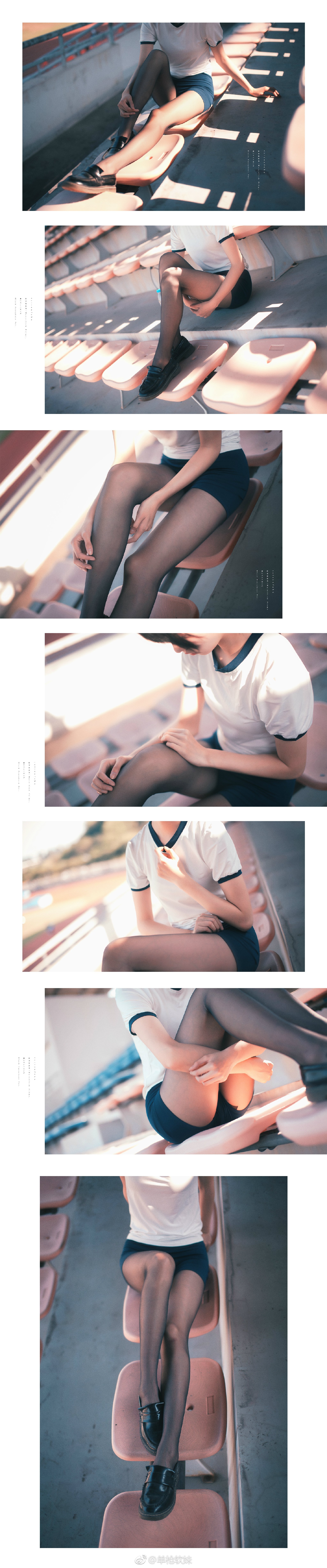 体操服和黑丝更配