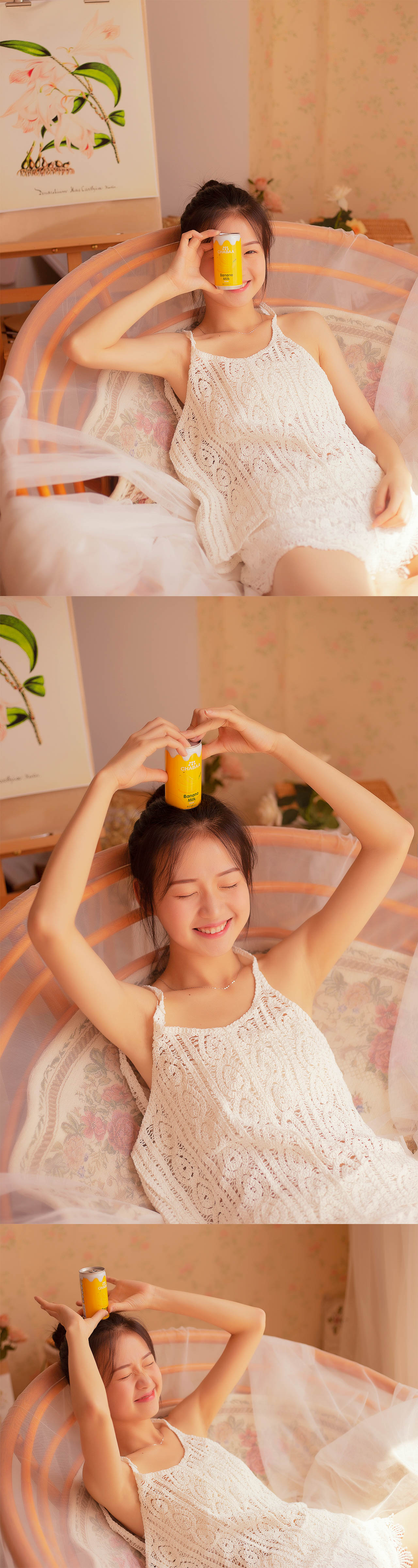 我啊 是加了蜂蜜的柠檬水