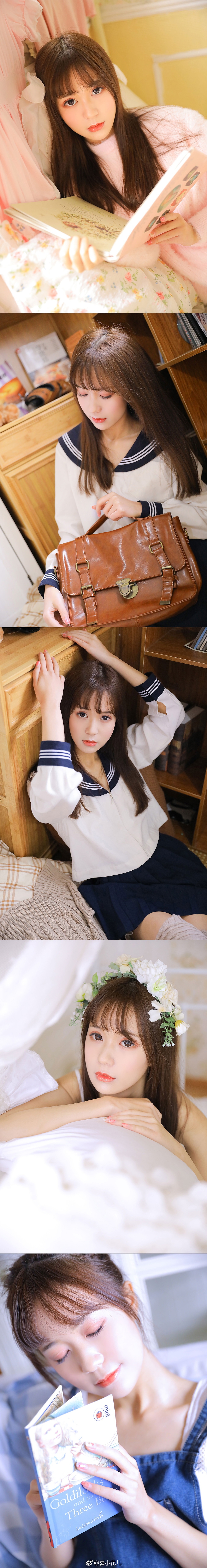 有点甜