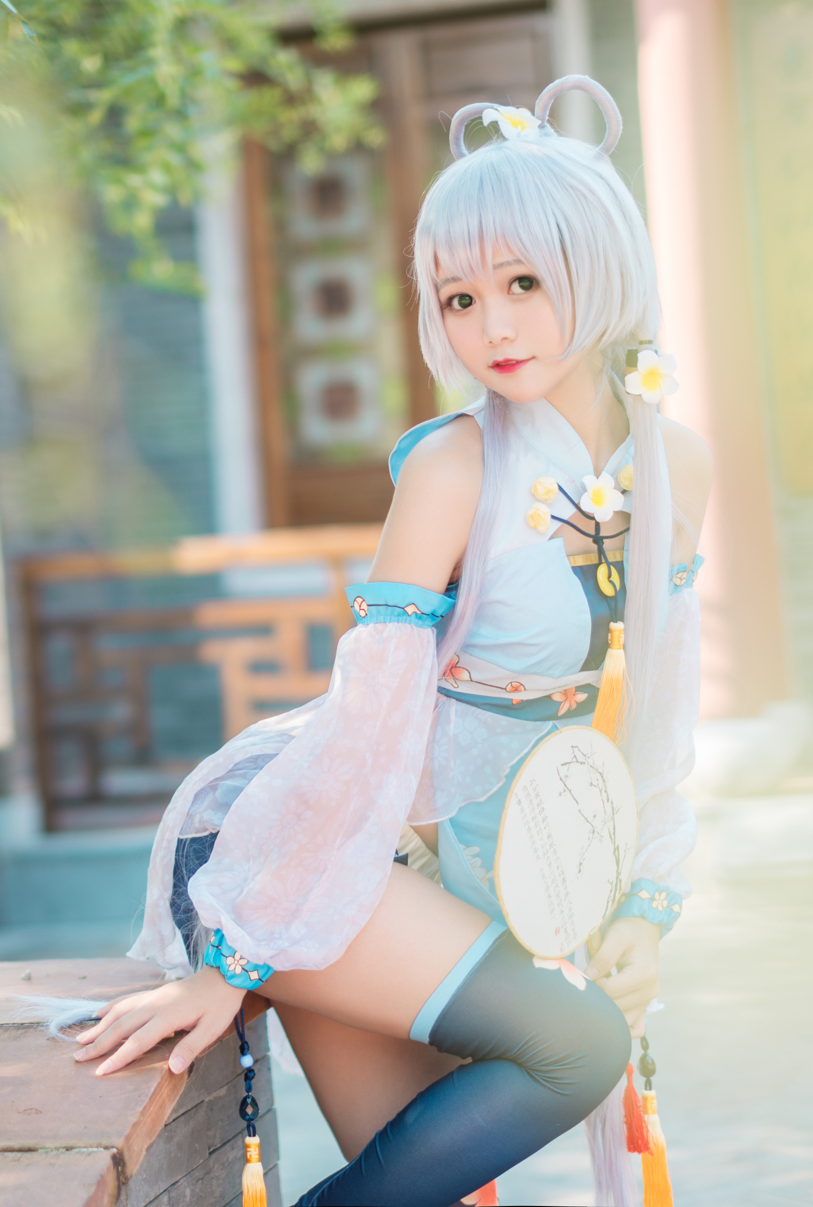 次元少女洛天依