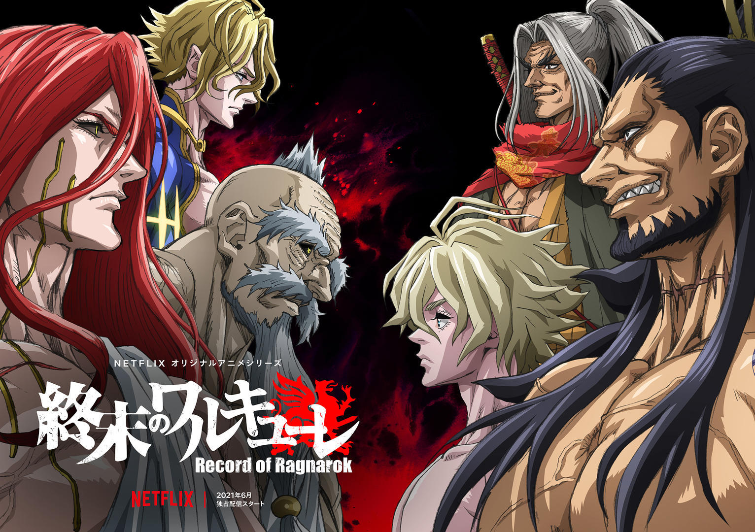 2021年Netflix「动画新作」上架!推荐5部《原创动漫作品》阵容超强大!