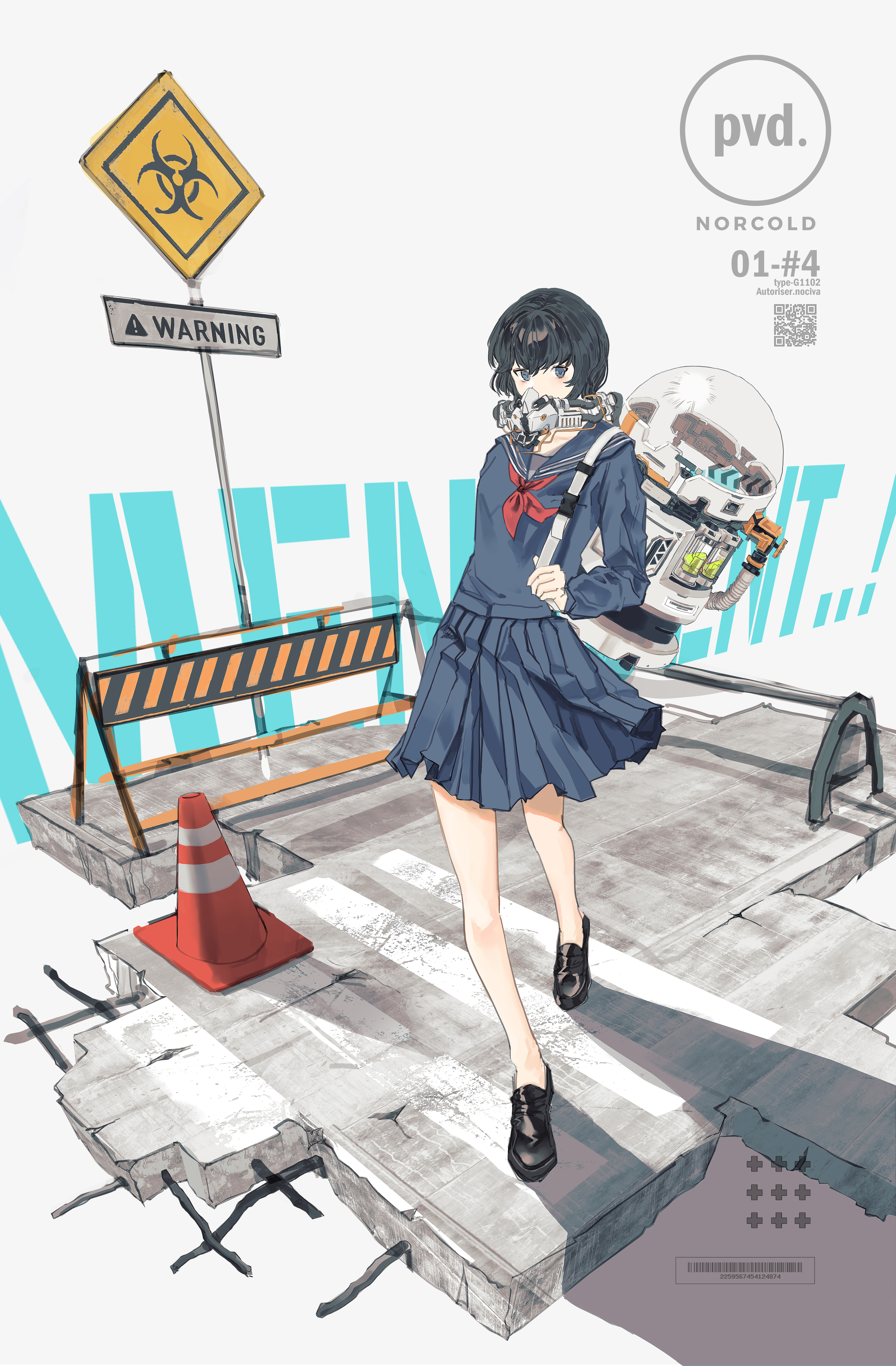 85183251_p0