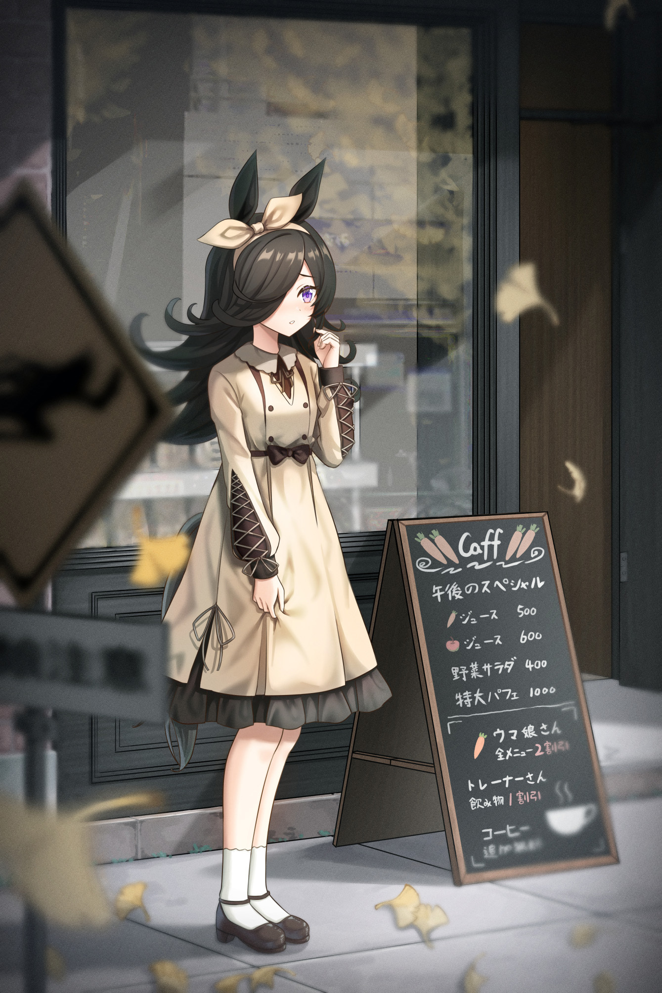 90076123_p0