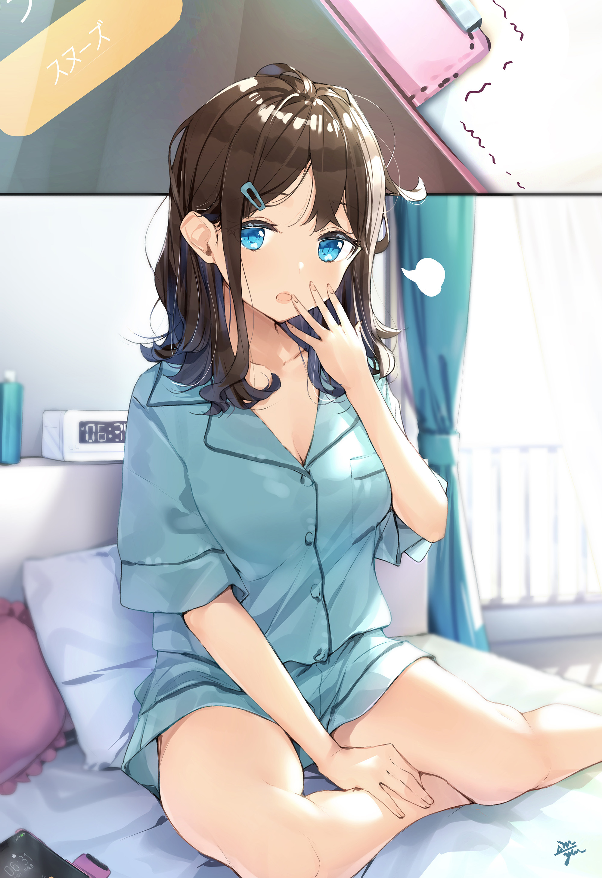 84392619_p0