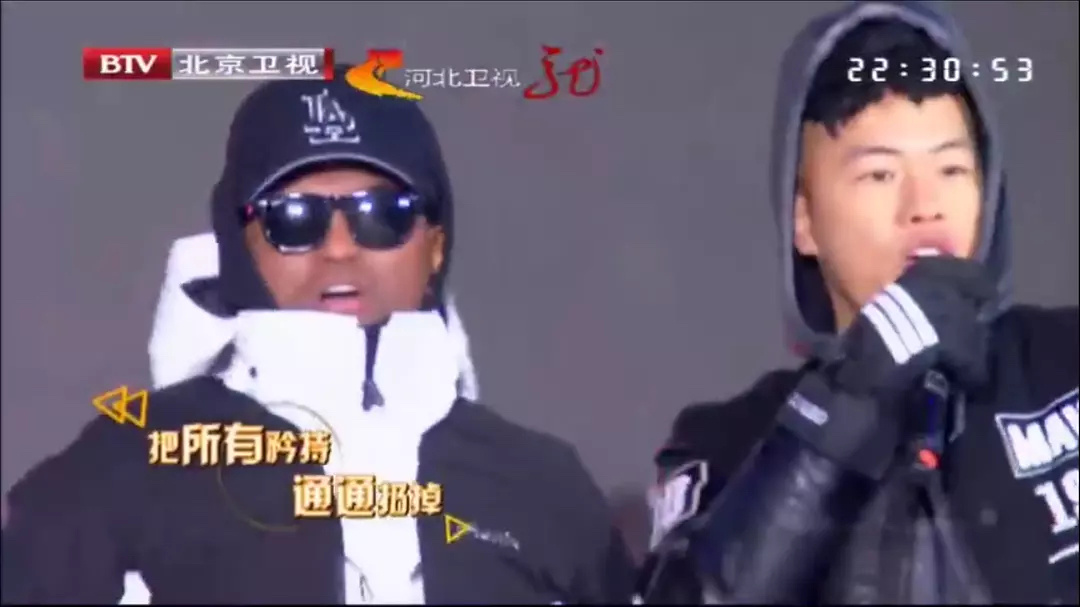 哈哈哈北京卫视真是跨年演唱会的一股清流！不！是寒流！
