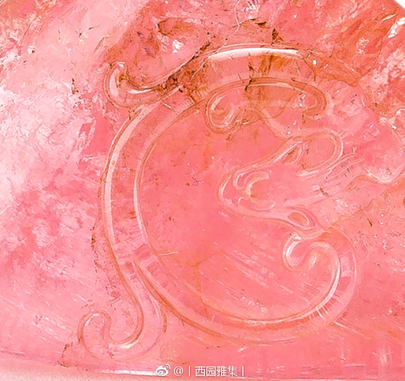琳琅集丨海蓝宝雕福山寿海纹印章及粉红色芙蓉石雕双螭纹佩