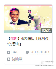 ……谁来给我科普一下现在B站CP的风向？