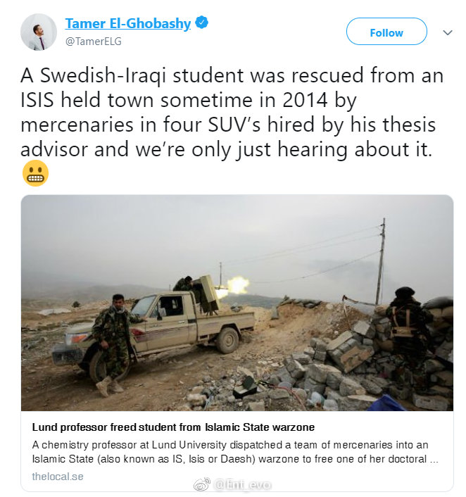 伊拉克籍博士生深陷ISIS占领区，被导师派遣的雇佣兵乘四辆SUV武装救出  导师：你以为打仗就可以不写论文了吗