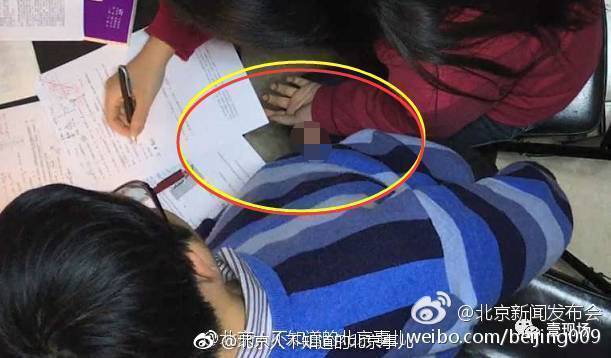 北京一级教师邹明武任家教时多次强奸未成年学生，获刑12年半。