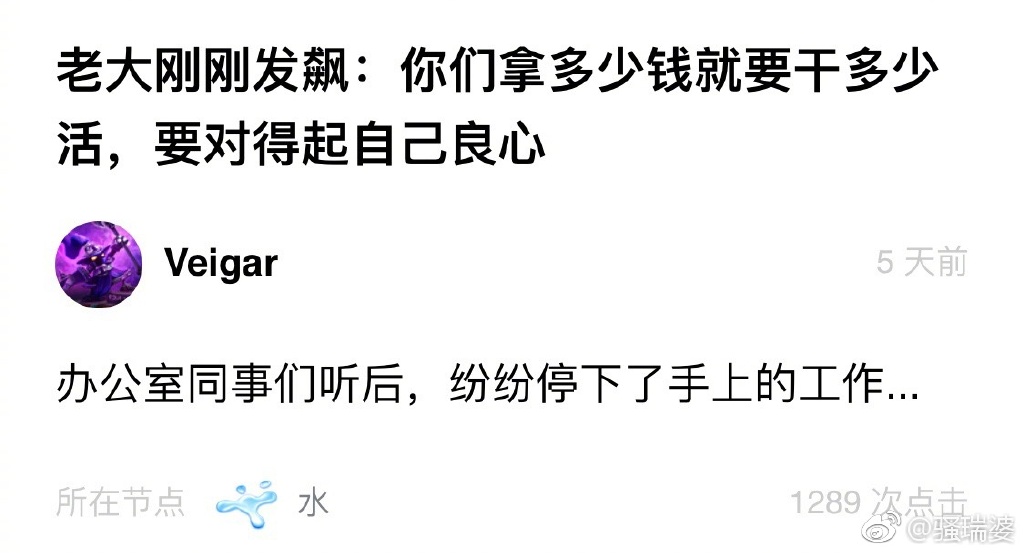 涨姿势微语录0131：春节期间的刘德华简直就是圣诞季的玛丽亚凯莉。 ​​​​