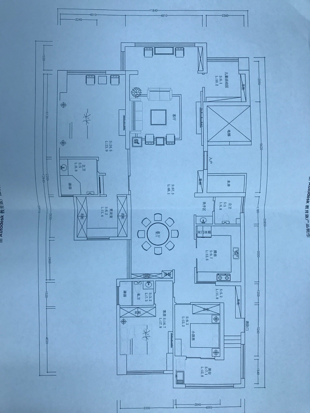 00平不含家具51万装修，什么水平？"