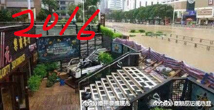 筷子豪情餐厅的这四年！一个饭店靠着抗洪成为福州网红