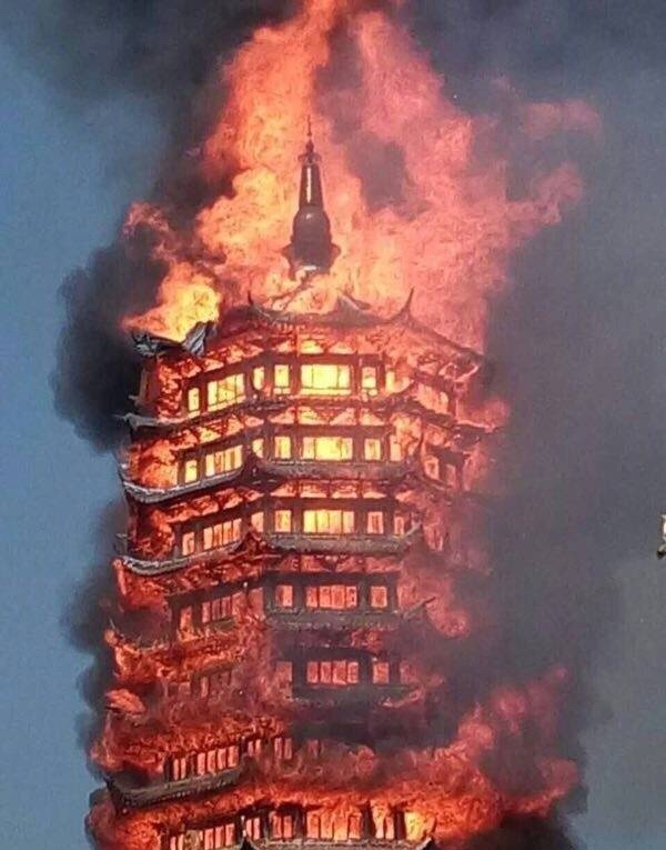   四川绵竹九龙镇灵官楼九玲珑塔突发大火，木塔已被全部烧毁，该塔采用中国传统卯榫结构建筑，共16层高，是当之无愧的亚洲第一高木塔 …