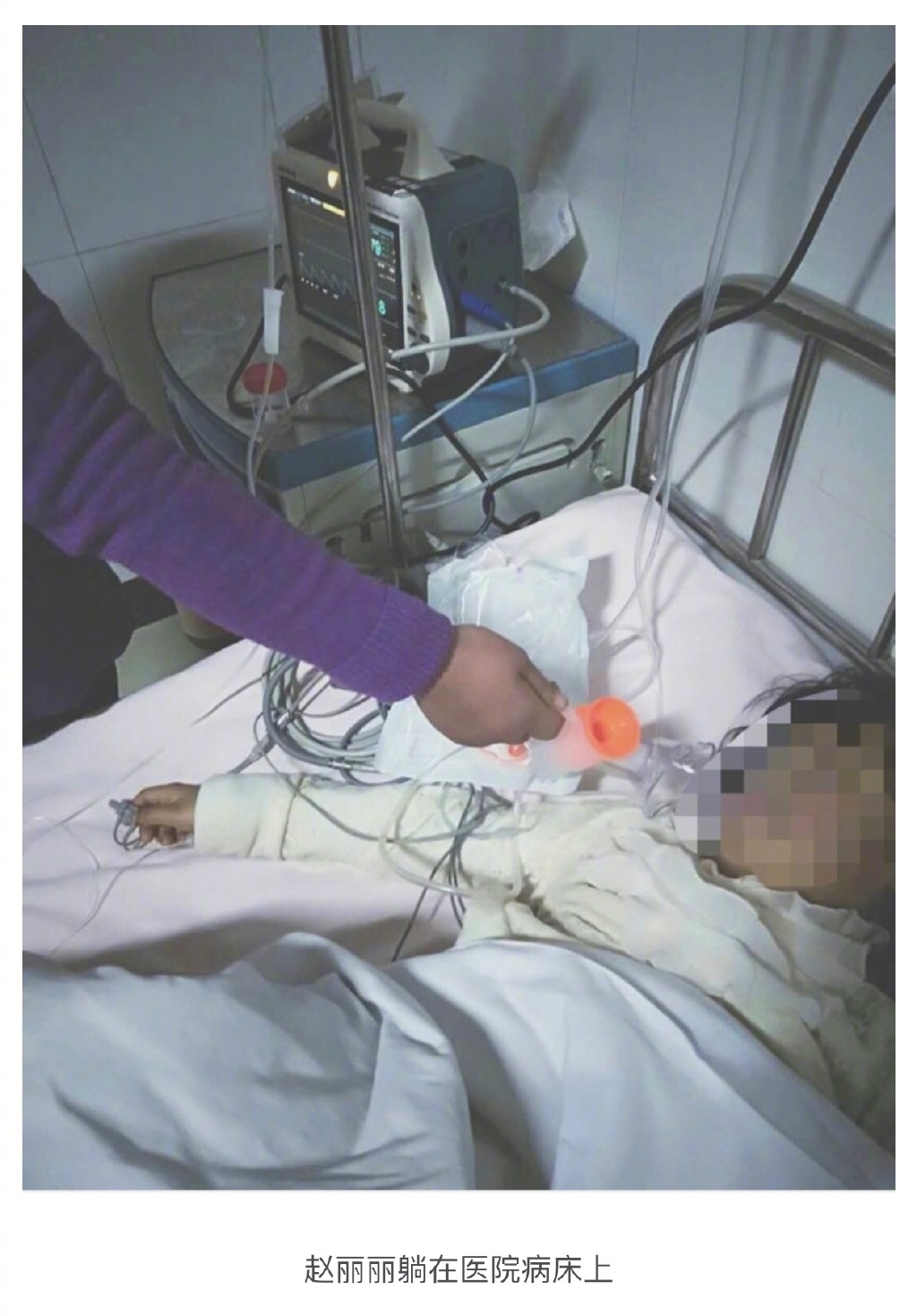 官方通报甘肃女童受伤事件调查结果，未满十四周岁，不予处罚。
