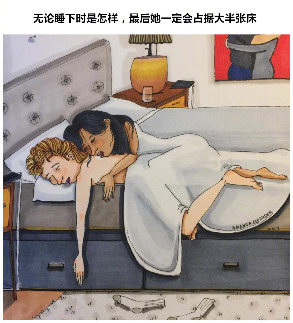 漫画师Amanda Oleander画笔下的一些情侣之间甜甜的日常。