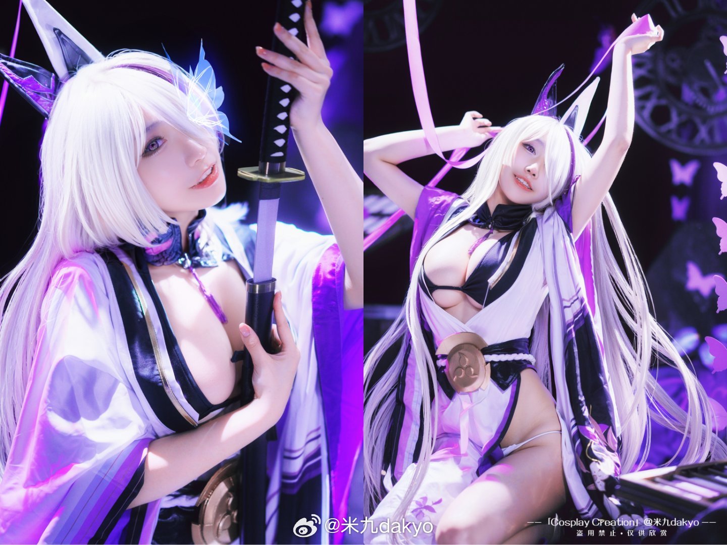 COSPLAY 💜碧蓝航线 云仙/猃 cos💜@米九dakyo COSPLAY-第5张